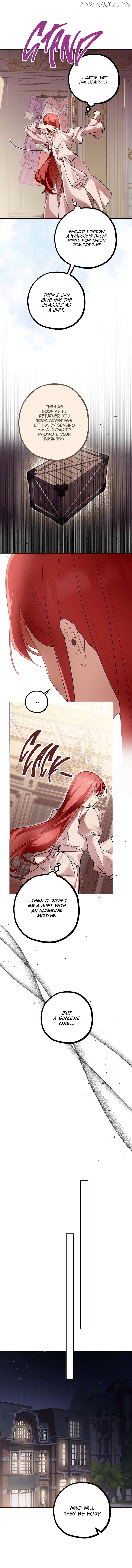 Screw the Noble Life, I’m Going Home Chapter 36 - page 12