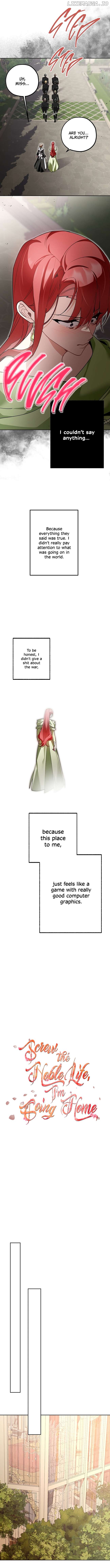 Screw the Noble Life, I’m Going Home Chapter 36 - page 2