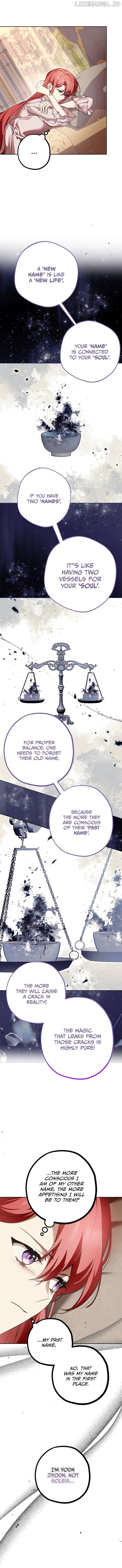 Screw the Noble Life, I’m Going Home Chapter 36 - page 3