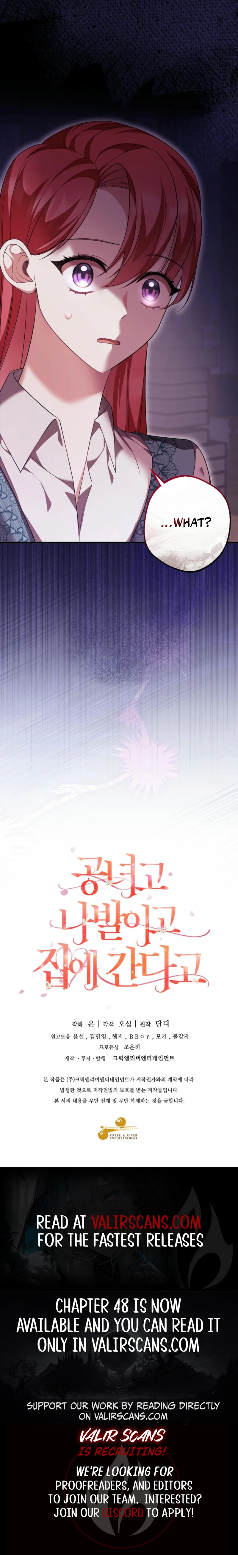 Screw the Noble Life, I’m Going Home Chapter 46 - page 9