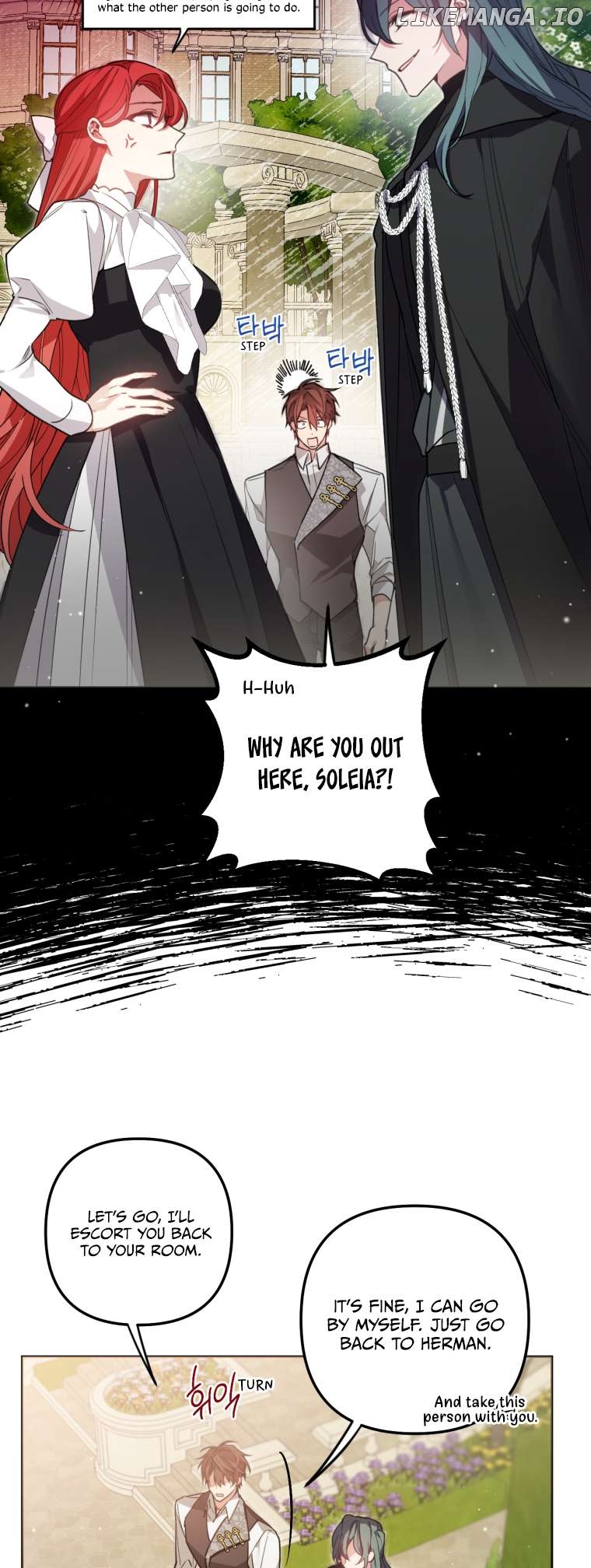 Screw the Noble Life, I’m Going Home Chapter 8 - page 11