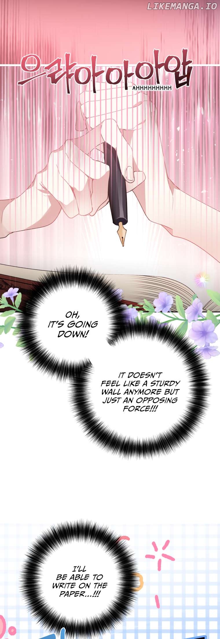 Screw the Noble Life, I’m Going Home Chapter 8 - page 27