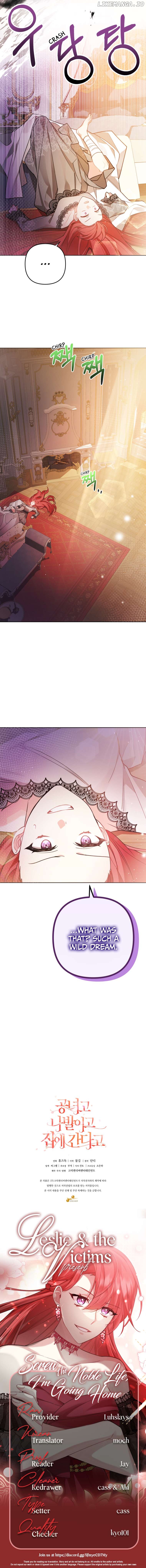 Screw the Noble Life, I’m Going Home Chapter 6 - page 44