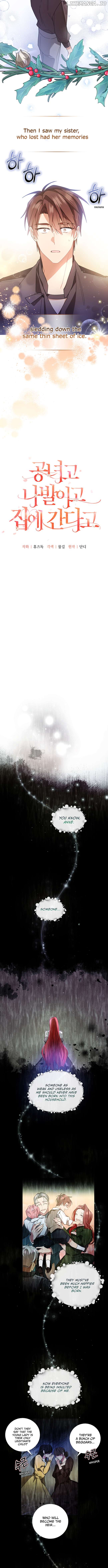 Screw the Noble Life, I’m Going Home Chapter 5 - page 16