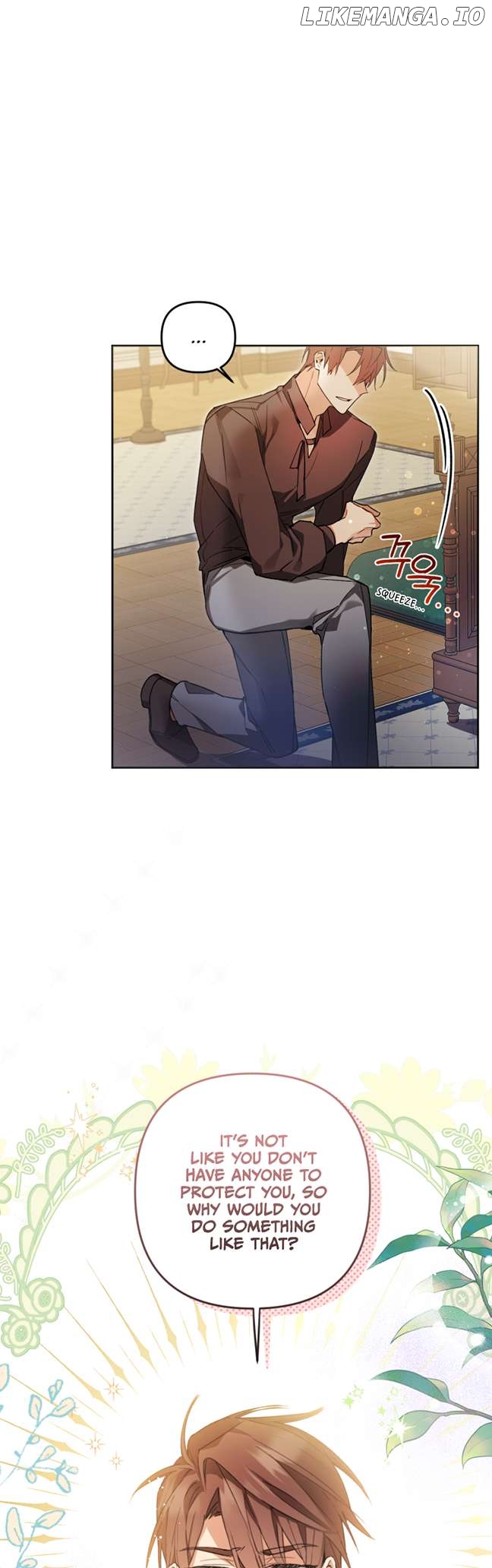 Screw the Noble Life, I’m Going Home Chapter 5 - page 25
