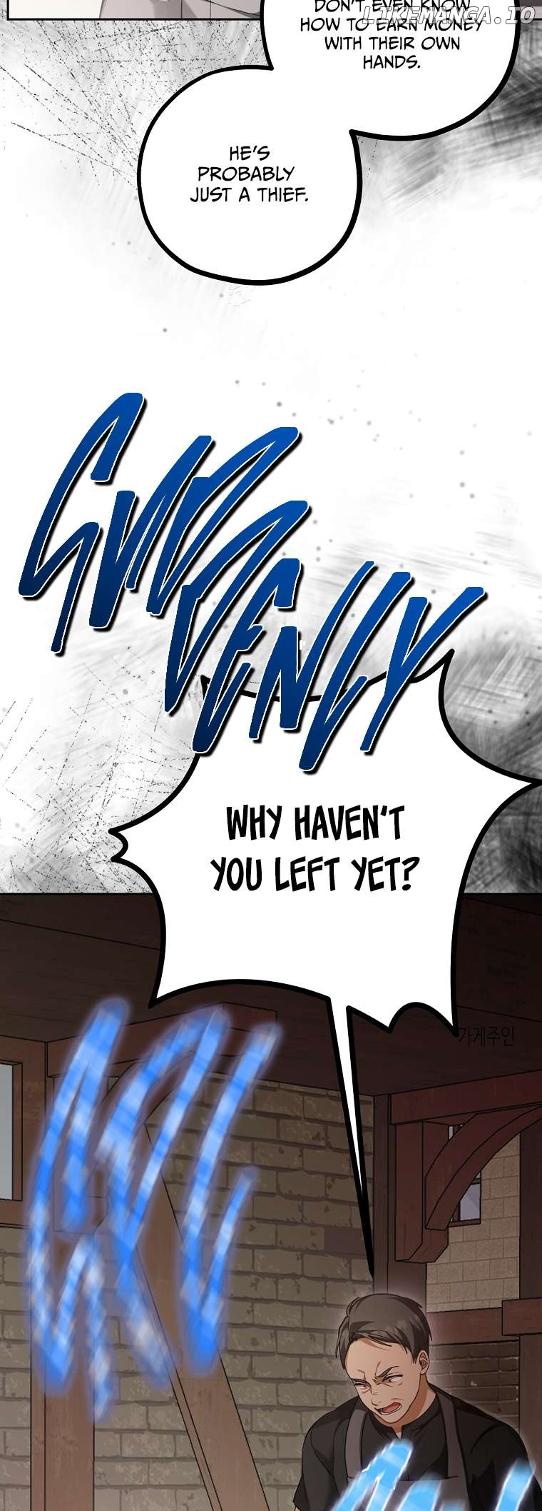 Screw the Noble Life, I’m Going Home Chapter 30 - page 36