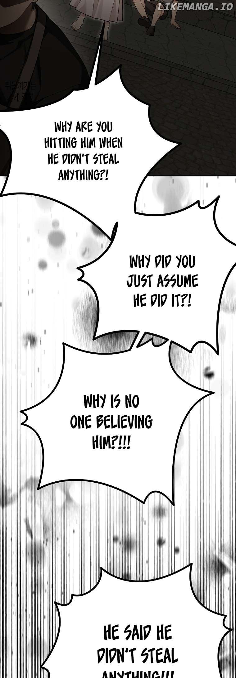 Screw the Noble Life, I’m Going Home Chapter 30 - page 40