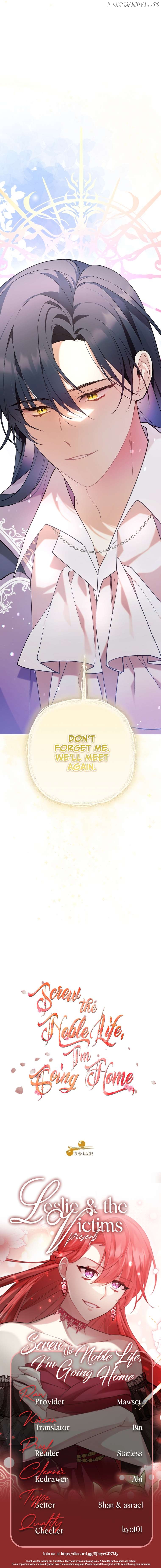 Screw the Noble Life, I’m Going Home Chapter 30 - page 54