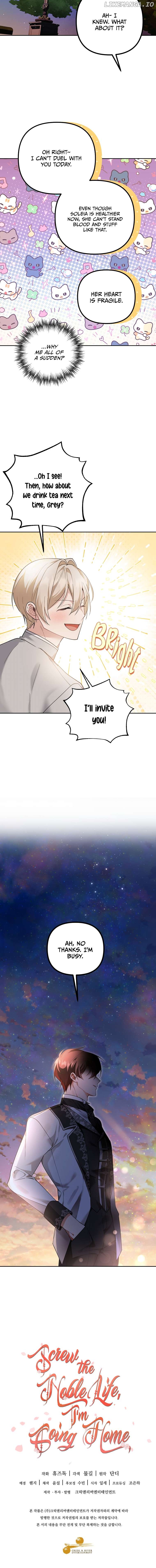 Screw the Noble Life, I’m Going Home Chapter 25 - page 48