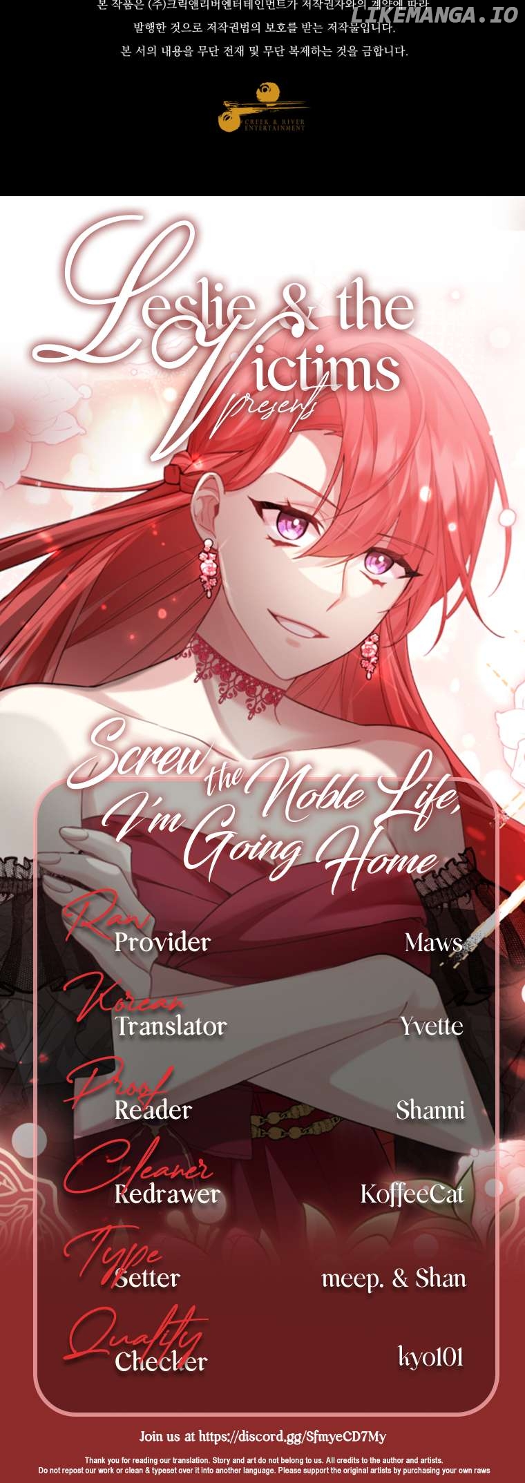 Screw the Noble Life, I’m Going Home Chapter 22 - page 57
