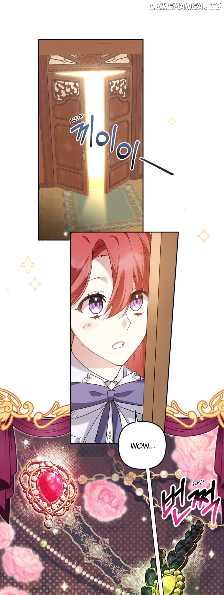 Screw the Noble Life, I’m Going Home Chapter 17 - page 21