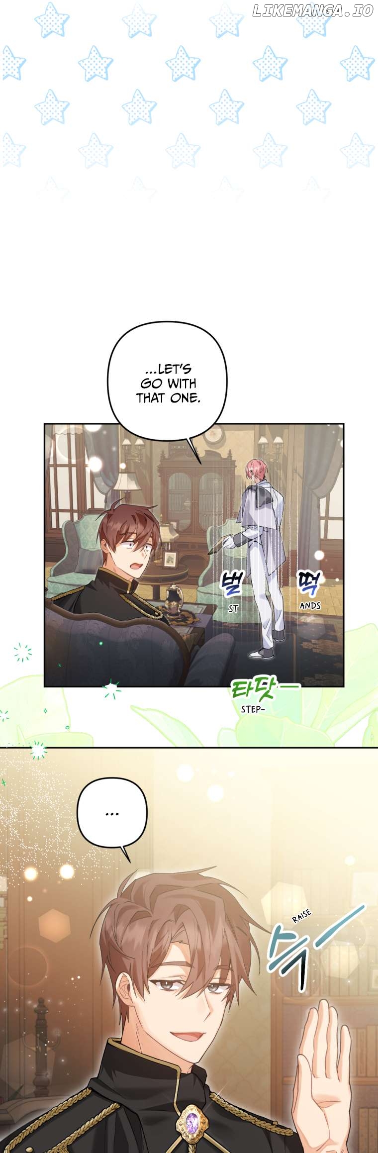 Screw the Noble Life, I’m Going Home Chapter 17 - page 30
