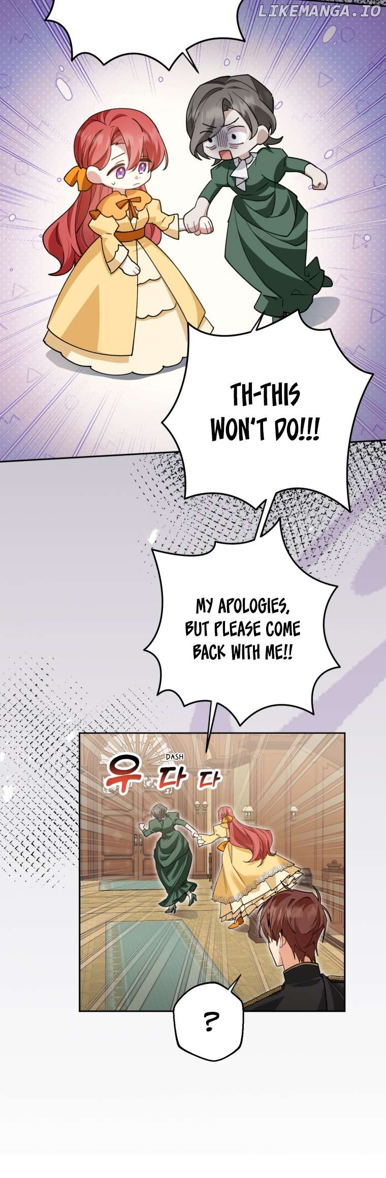 Screw the Noble Life, I’m Going Home Chapter 17 - page 34