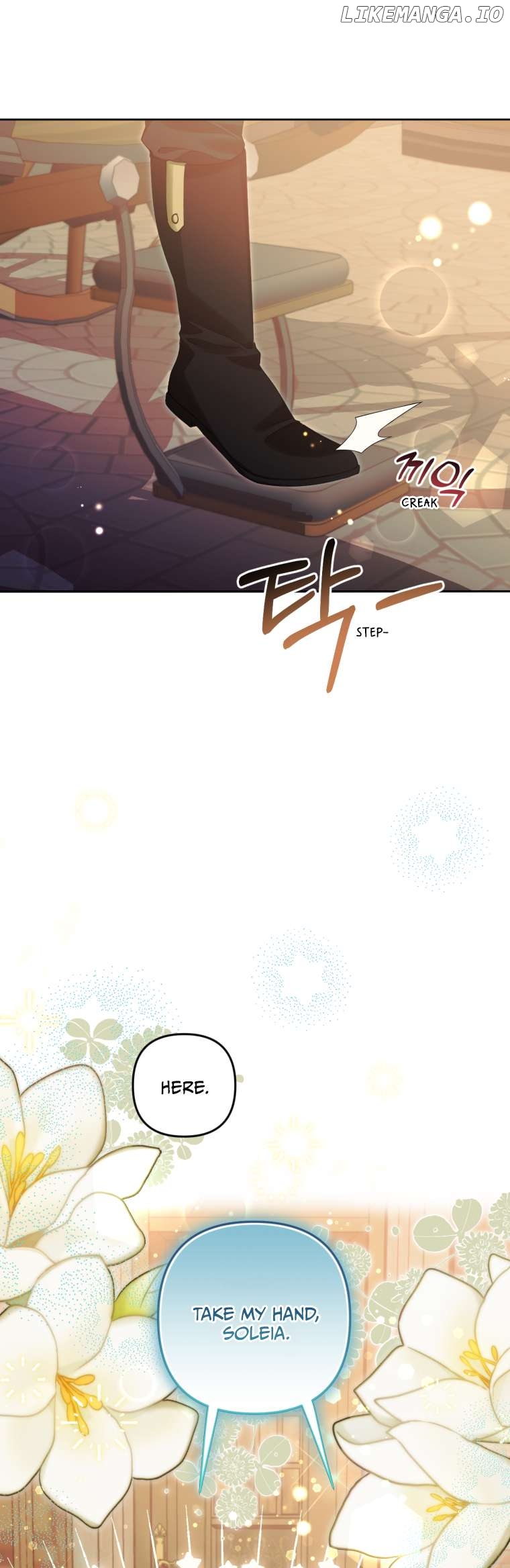 Screw the Noble Life, I’m Going Home Chapter 17 - page 9