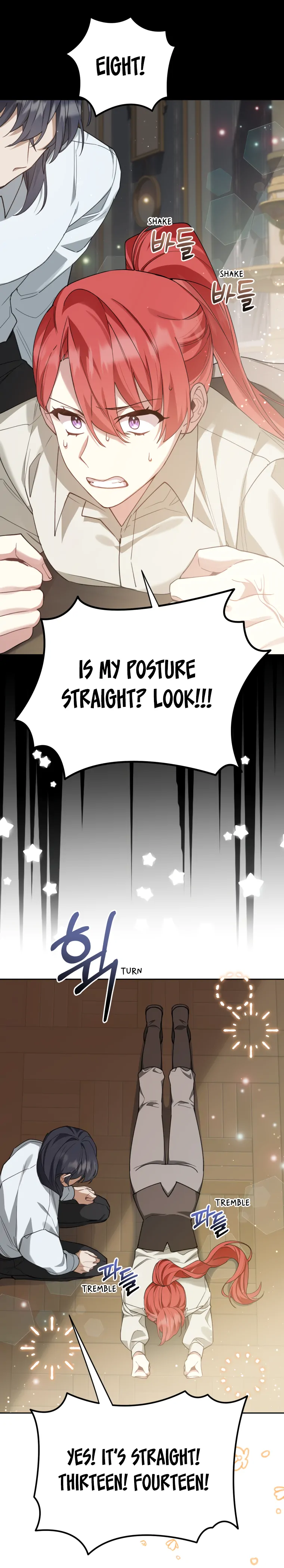 Screw the Noble Life, I’m Going Home Chapter 16 - page 16