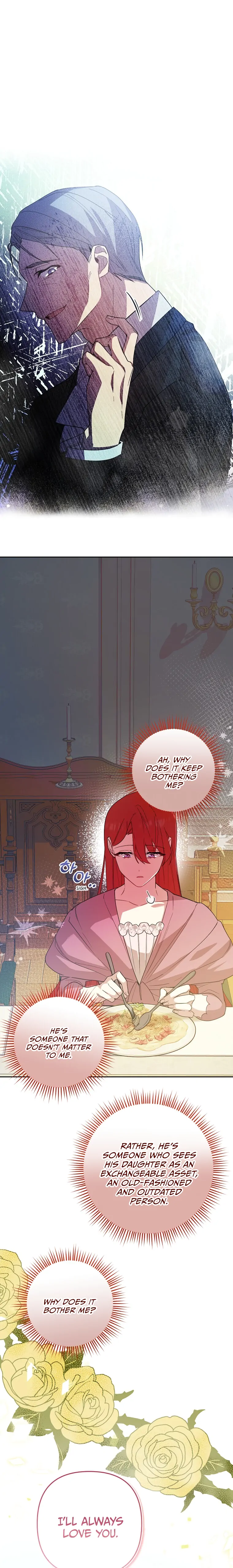 Screw the Noble Life, I’m Going Home Chapter 14 - page 15