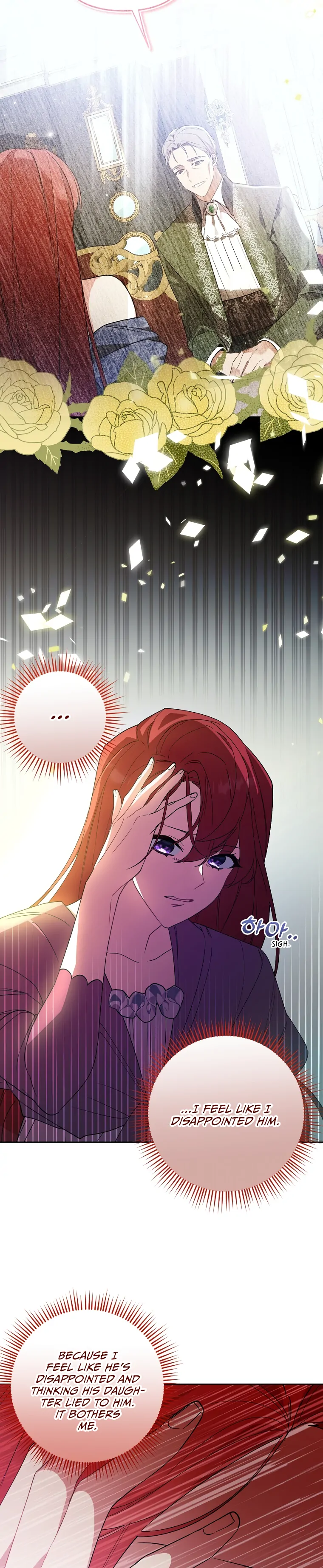 Screw the Noble Life, I’m Going Home Chapter 14 - page 16