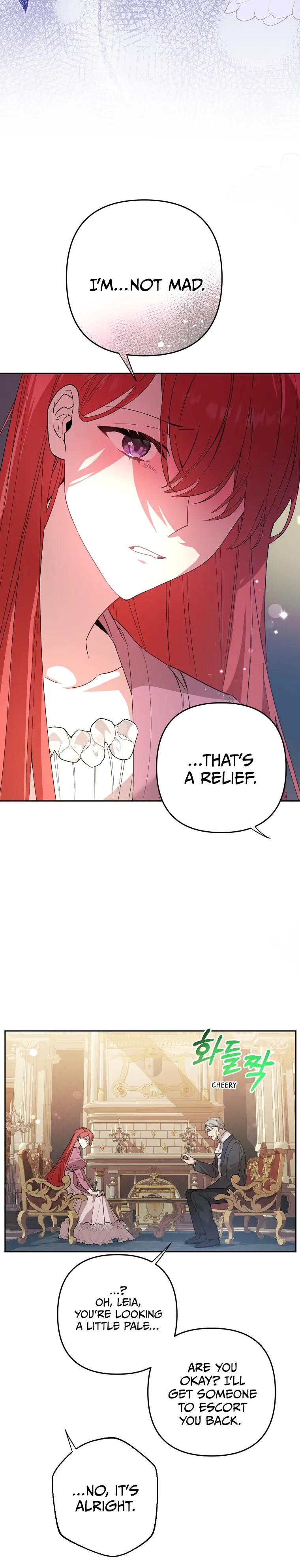 Screw the Noble Life, I’m Going Home Chapter 14 - page 28