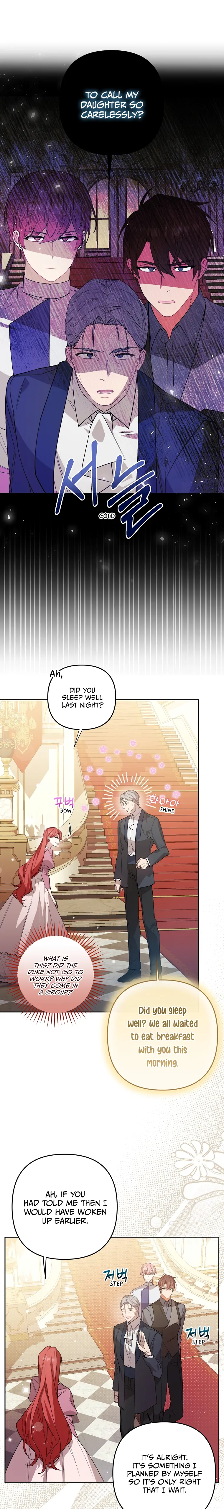 Screw the Noble Life, I’m Going Home Chapter 14 - page 5