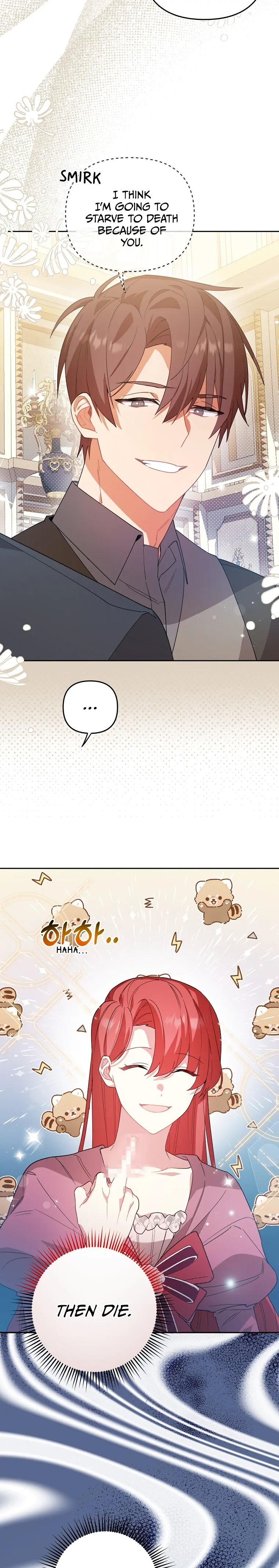 Screw the Noble Life, I’m Going Home Chapter 14 - page 6