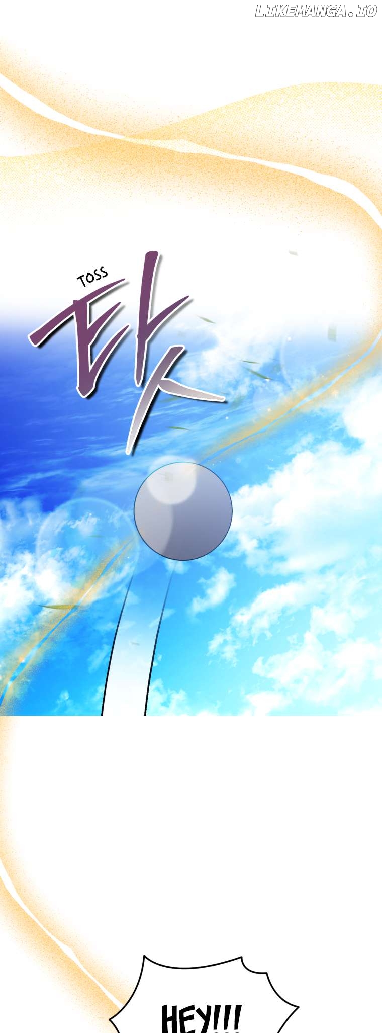 Screw the Noble Life, I’m Going Home Chapter 13 - page 6