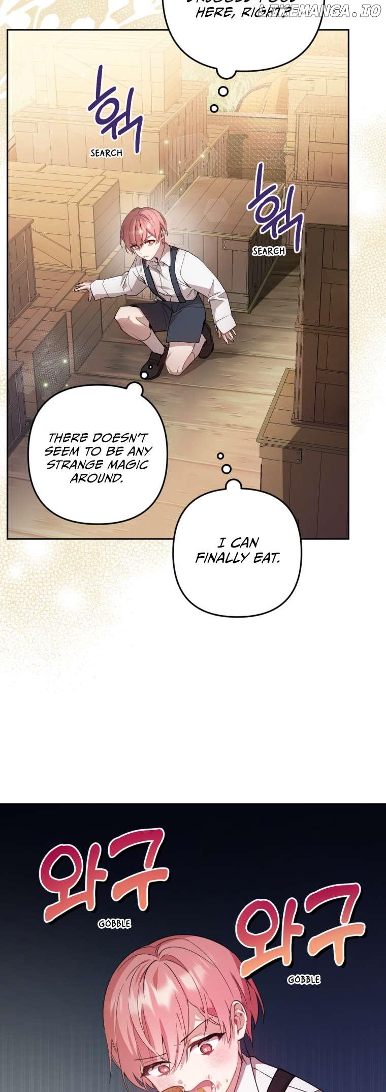 Screw the Noble Life, I’m Going Home Chapter 12 - page 25