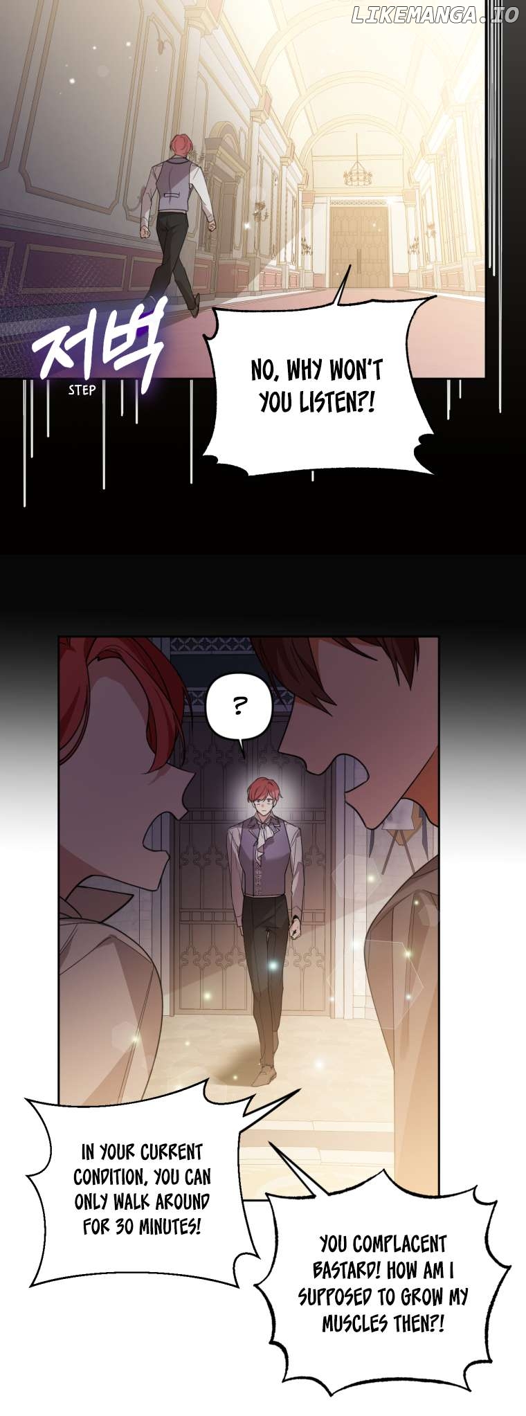 Screw the Noble Life, I’m Going Home Chapter 11 - page 21