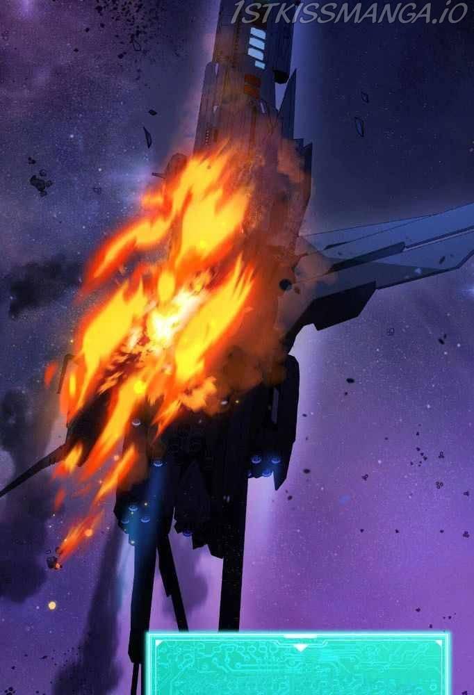 My battleship can be upgraded My battleship can be upgraded Chapter 1 - page 4