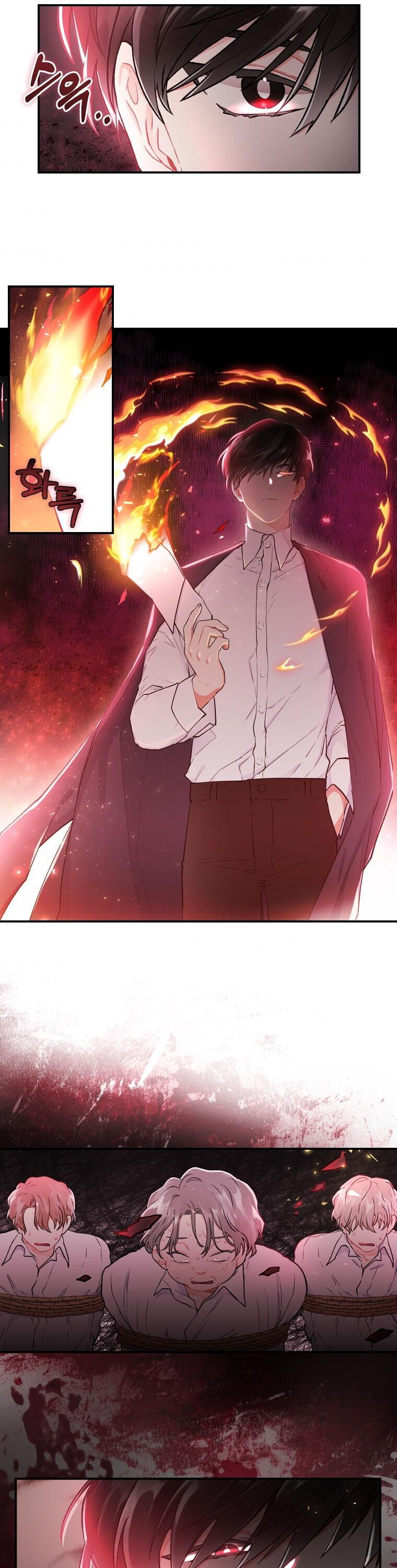 I Became the Male Lead’s Adopted Daughter Chapter 7 - page 21