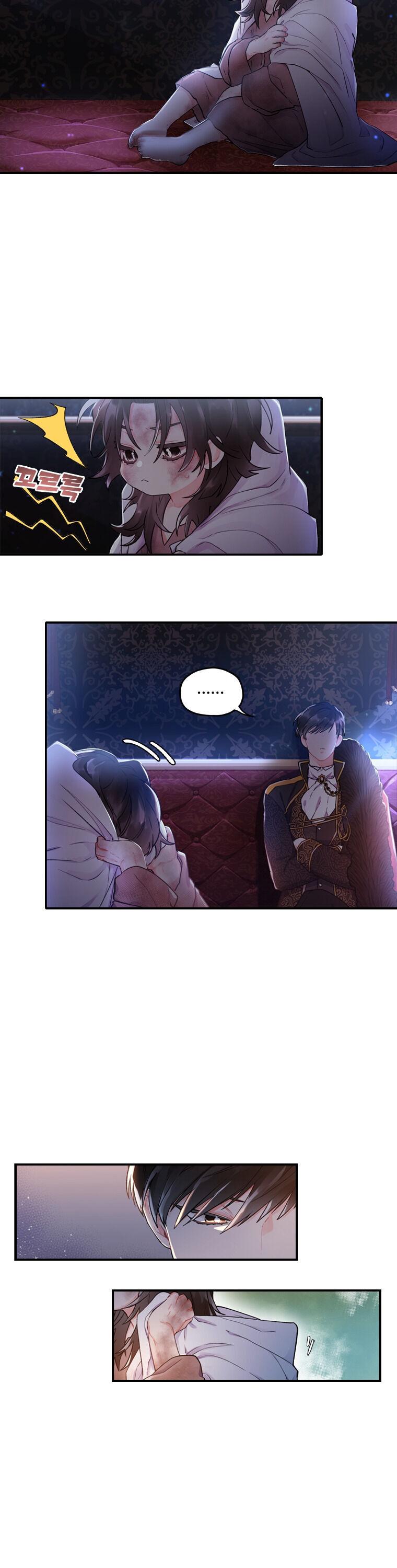 I Became the Male Lead’s Adopted Daughter Chapter 3 - page 4