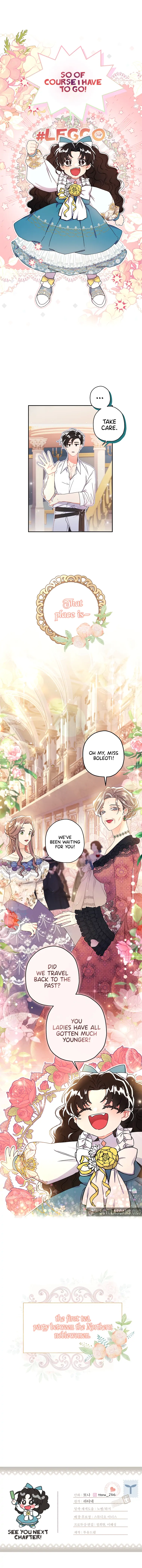 I Became the Male Lead’s Adopted Daughter Chapter 51 - page 11