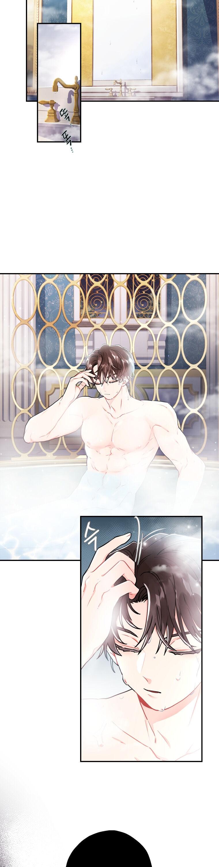 I Became the Male Lead’s Adopted Daughter Chapter 10 - page 4