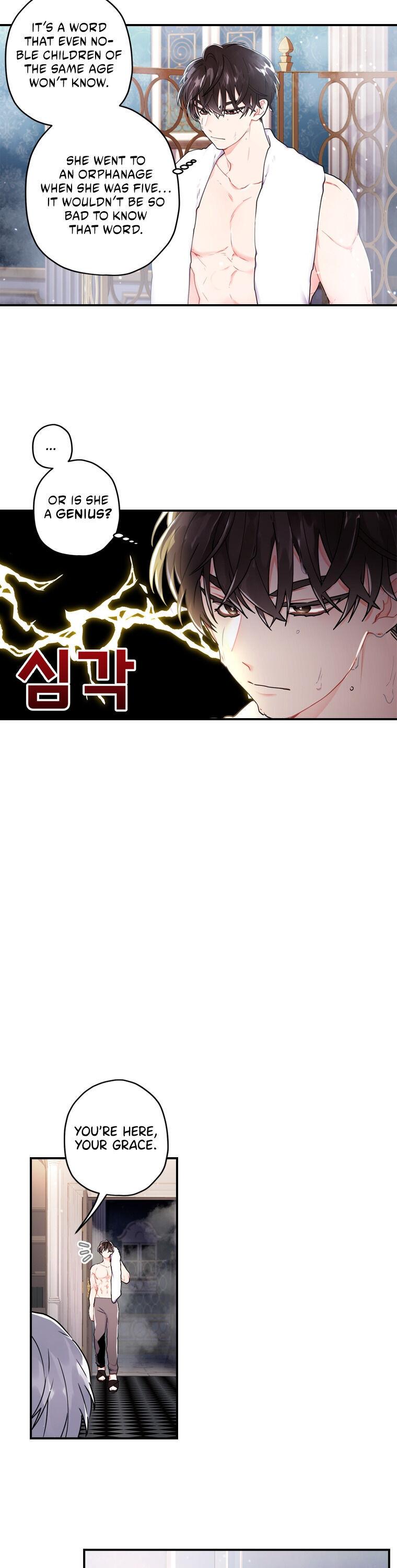 I Became the Male Lead’s Adopted Daughter Chapter 10 - page 7