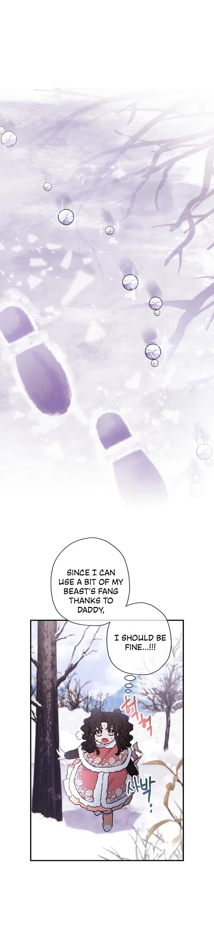 I Became the Male Lead’s Adopted Daughter Chapter 49 - page 26