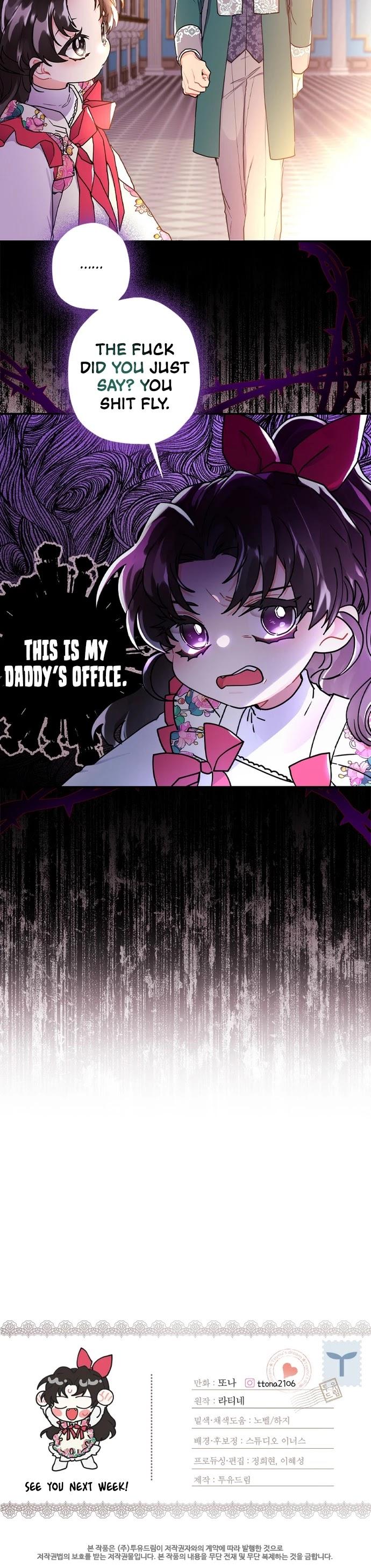 I Became the Male Lead’s Adopted Daughter Chapter 49 - page 40