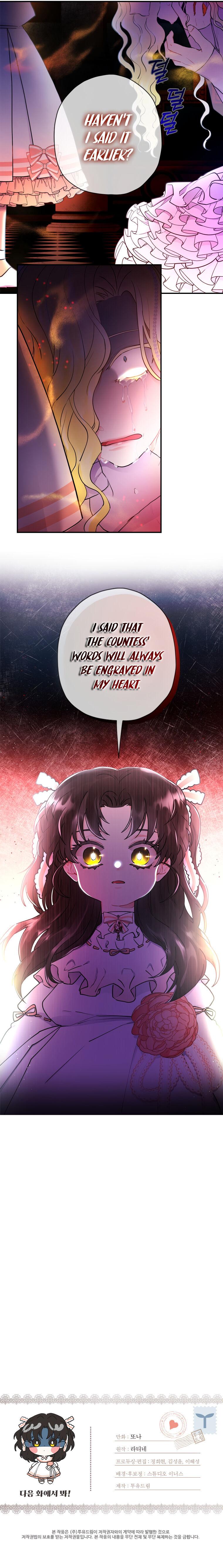 I Became the Male Lead’s Adopted Daughter Chapter 22 - page 27