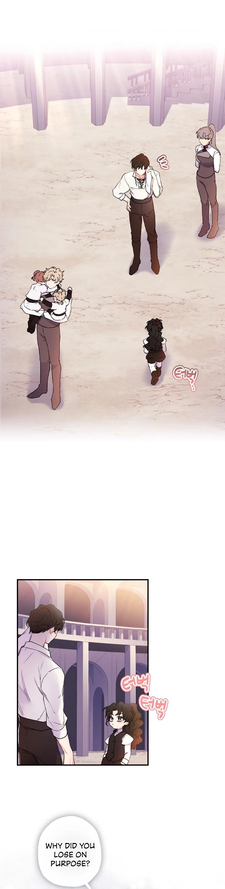 I Became the Male Lead’s Adopted Daughter Chapter 47 - page 11