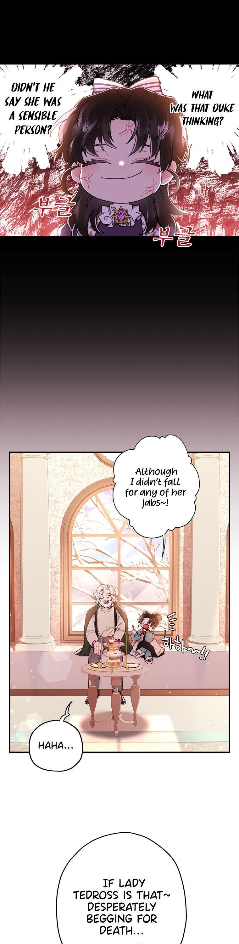 I Became the Male Lead’s Adopted Daughter Chapter 20 - page 14