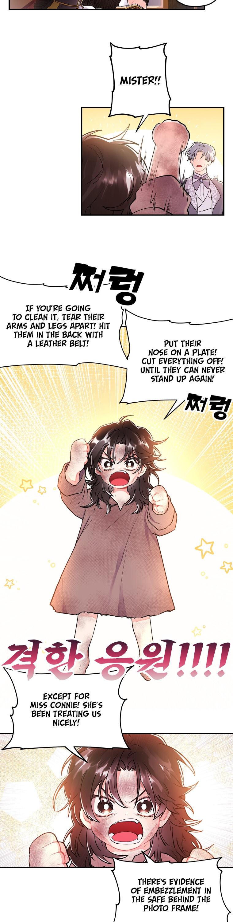 I Became the Male Lead’s Adopted Daughter Chapter 2 - page 22