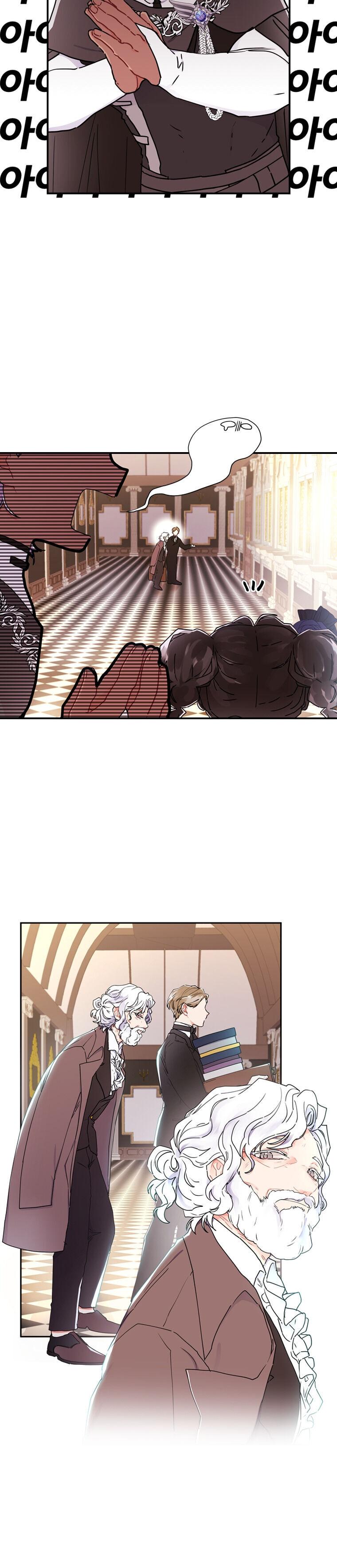 I Became the Male Lead’s Adopted Daughter Chapter 19 - page 24