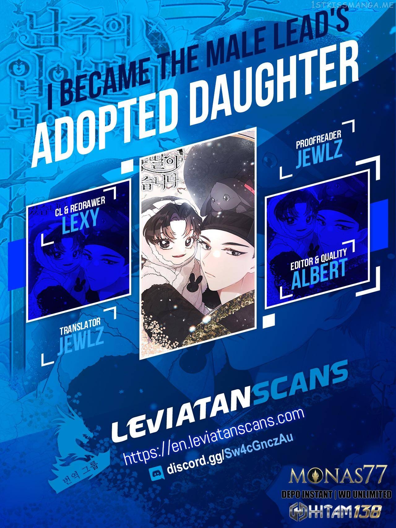 I Became the Male Lead’s Adopted Daughter Chapter 73 - page 1