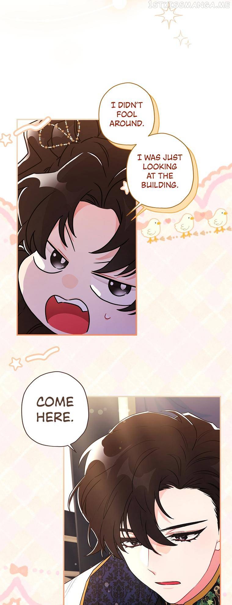 I Became the Male Lead’s Adopted Daughter Chapter 73 - page 16