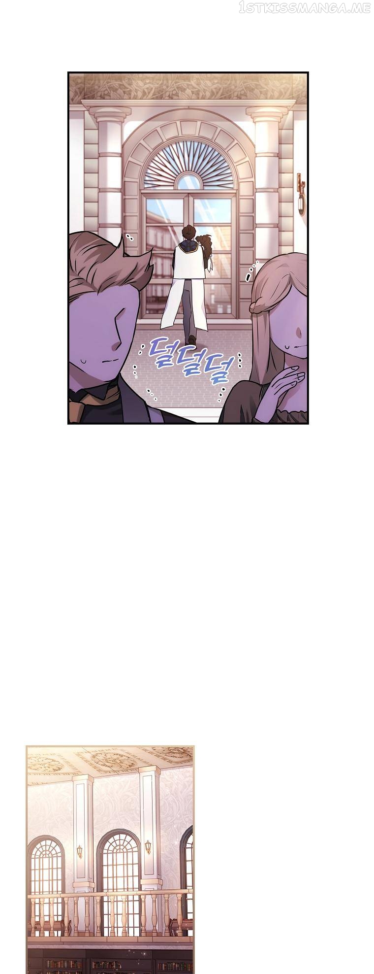 I Became the Male Lead’s Adopted Daughter Chapter 73 - page 28