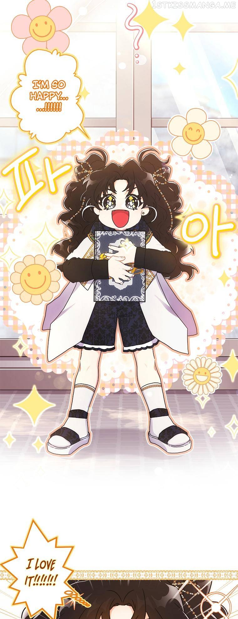 I Became the Male Lead’s Adopted Daughter Chapter 73 - page 36