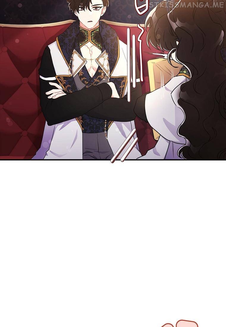 I Became the Male Lead’s Adopted Daughter Chapter 73 - page 48