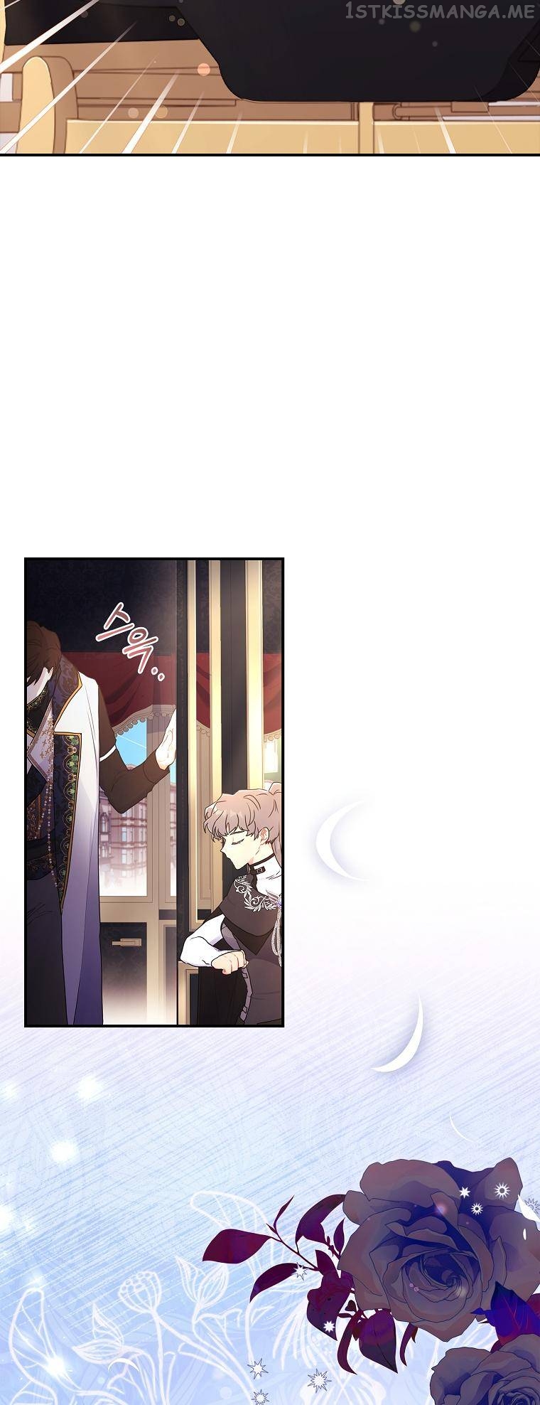 I Became the Male Lead’s Adopted Daughter Chapter 73 - page 6