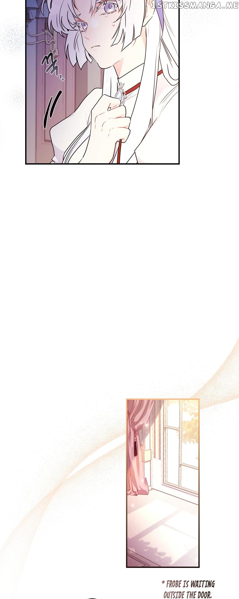 I Became the Male Lead’s Adopted Daughter Chapter 84 - page 21