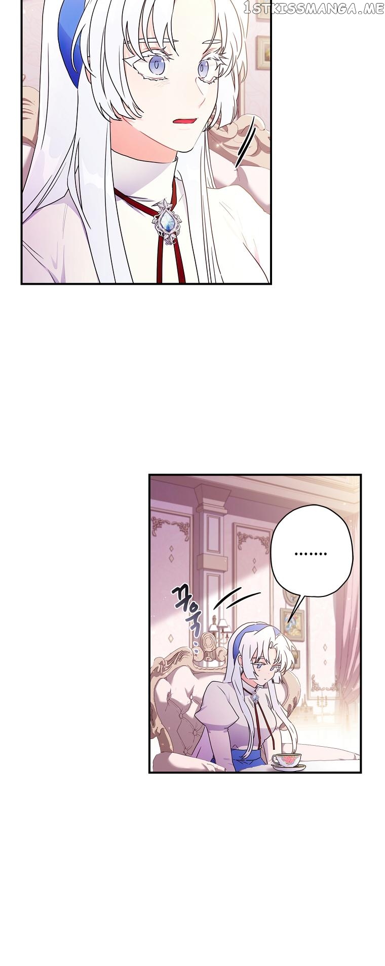 I Became the Male Lead’s Adopted Daughter Chapter 84 - page 27