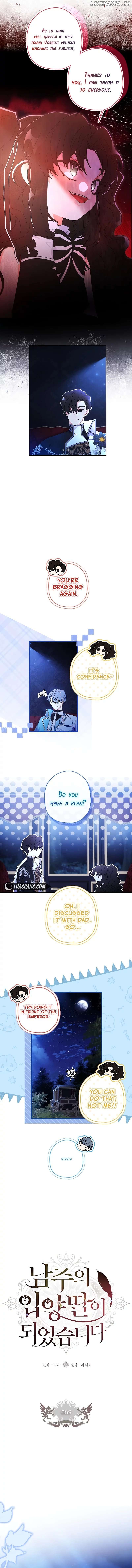 I Became the Male Lead’s Adopted Daughter Chapter 89 - page 10
