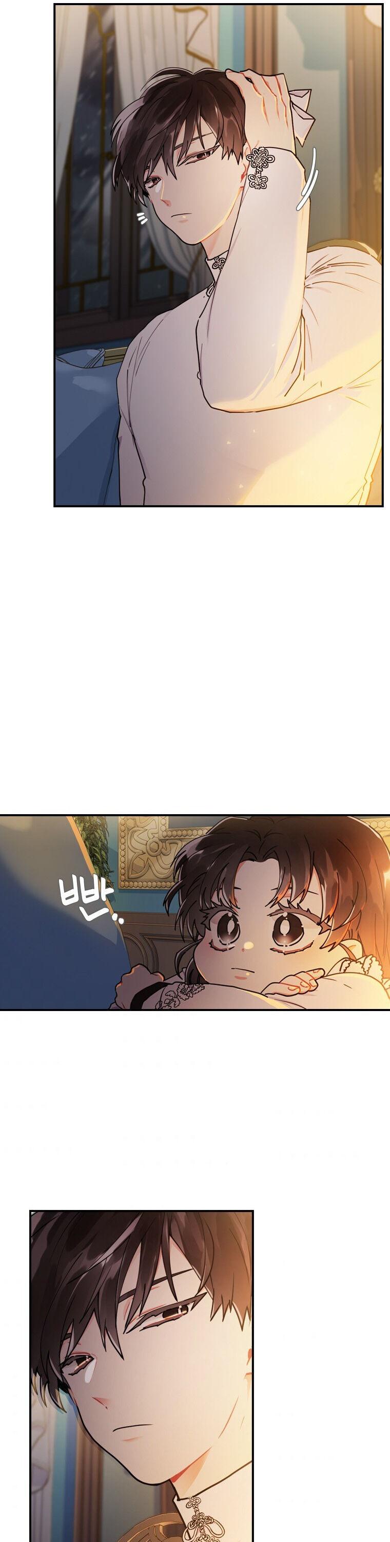I Became the Male Lead’s Adopted Daughter Chapter 14 - page 15